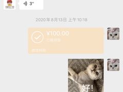 -荔枝共享自习室