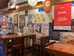 -百步拉面