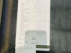 账单-色香味(澳门巴黎人店)