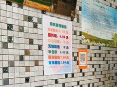 -德禄酸奶(莫家街店)