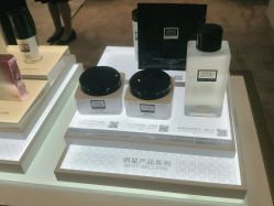 -奥伦纳素Erno Laszlo
