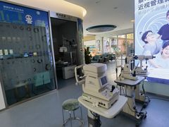 -大光明眼镜(锦华路旗舰店)