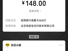 -钳小柒·小龙虾蓝龙王烧烤夜宵(长寿路店)