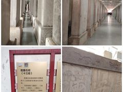 -孔庙和国子监博物馆