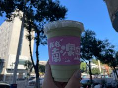 -南澳岛打卡果汁冰公司