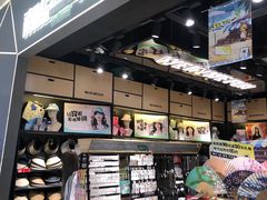 -潮品挚尚(龙湖长楹天街店)