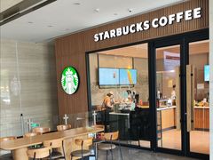 -星巴克(北京中化大厦店)