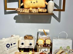 -0+1·手作面包(新北店)
