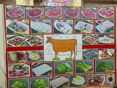 -潮汕良记牛肉火锅(洪武路店)