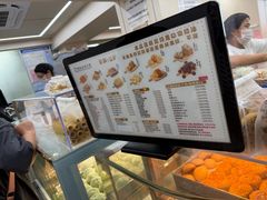 -纯坊佳哥手作(江汉路店)