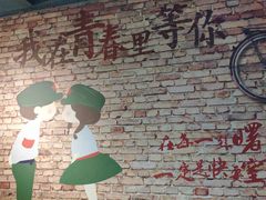 -云晓光头烧烤吧(新大陆广场店)
