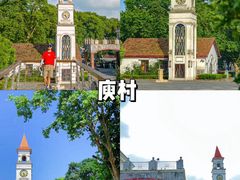 -莫干山风景区