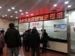 -上海群力中医门诊部(上海群力草药店)