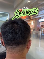 -川和潮人