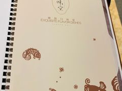 -口味堂(珞喻路店)