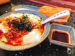 -桃园眷村(万象天地店)