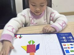 -浦东三林赢在起点早教中心·亲子托班早教体验课儿童兴趣班逻辑思维专注力幼小衔接			(金谊广场中心)