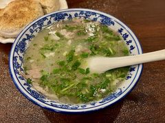 -老三羊汤【北兴隆街店】