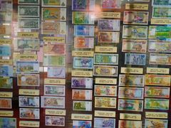 -沈阳金融博物馆