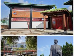 -纪念孙中山市政公园