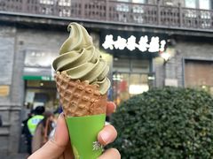 -吴裕泰茶庄(前门大街店)