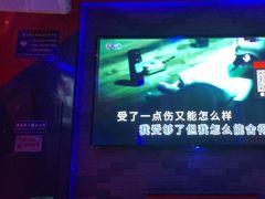 -UK派对KTV(日月广场店)