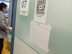 -上海市徐汇区口腔医院