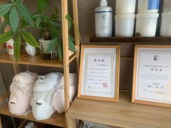 -JNK皮肤管理中心