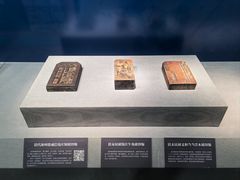 -沈阳金融博物馆