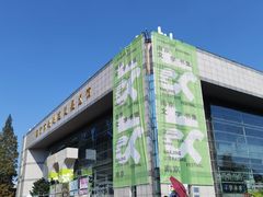 -南京市规划建设展览馆