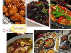 -新发现(苏州中心商场店)