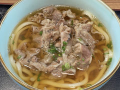 Beef Udon-UDON DON BAR