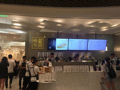 -奈雪的茶(市百一店)