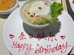 -海底捞火锅(杭州越界锦和大厦店)