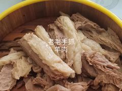 -老毛手抓·盐池滩羊非遗手抓(宁夏总店)