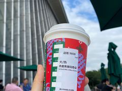 -星巴克(深圳音乐厅店)