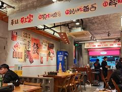 -平娃三宝烧烤·面食(南小街店)