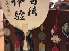 -燕莎友谊商城(亮马桥店)