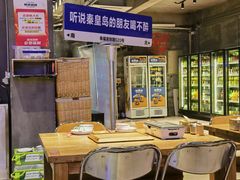 -熙成烧烤(白塔岭店)