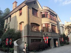 -思南书局(复兴中路店)