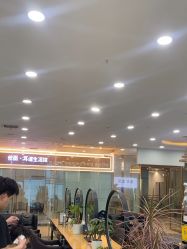 点击看大图 -藤野造型烫染·漂发