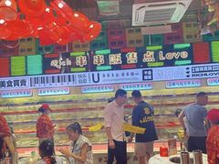 -大芊金重庆串串火锅(南京路店)