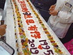 -秋林公司(北大街店)