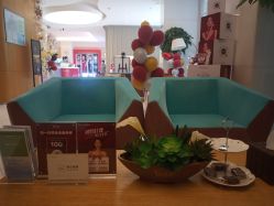 -Yestar艺星医疗美容医院