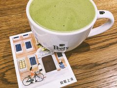 -Peet's 皮爷咖啡(东湖路手作店)