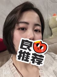 -蘑菇发型