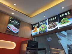 -揽月斋炙子烤肉·清真(安定门·五道营店)