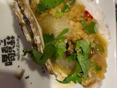-喝丢一只鞋海鲜烧烤·海肠捞饭(东关街店)