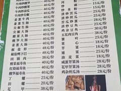 -新湖烧鸡(光明店)