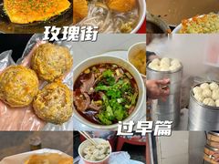 -汉水谣·江景餐厅(江滩店)